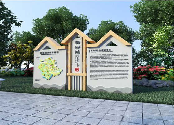 滑县景区标识标牌设计要求。