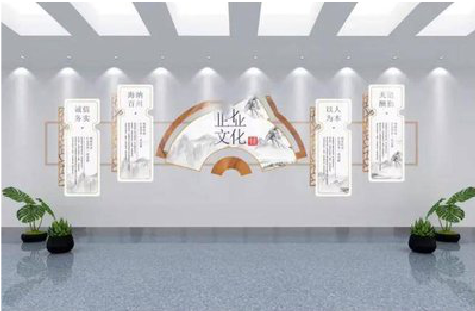 滑县企业文化墙设计的核心要素。