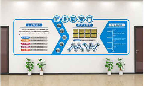 滑县设计师必看的文化墙设计定律。