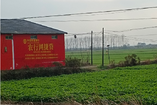 滑县如何防止墙体广告褪色呢?