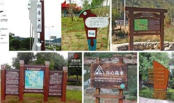 滑县标识标牌具有哪些特点?