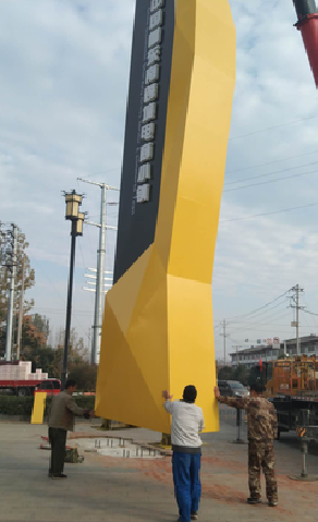 滑县标识标牌的安装方法。