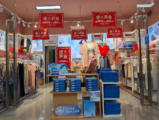 滑县店面装修可以怎么设计？