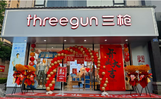 滑县店面装修风格有哪几种及特点?