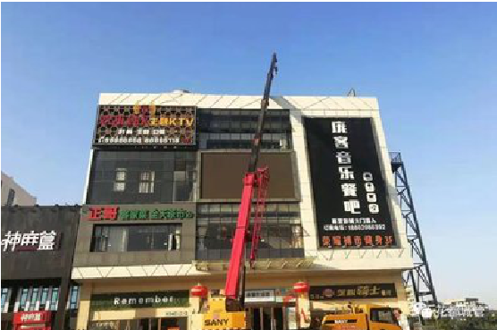 滑县户外广告招牌设计制作。