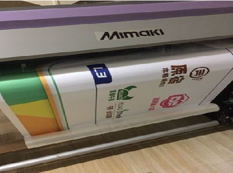 滑县喷印写真褪色的原因。