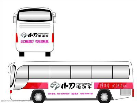 滑县公交车身贴如何完美贴合？