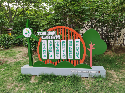 滑县标识标牌对现代社会的重要性。