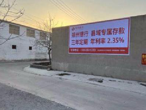 滑县喷绘广告持久的的几大要素。