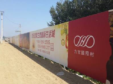 滑县喷绘可以用来喷什么画面？