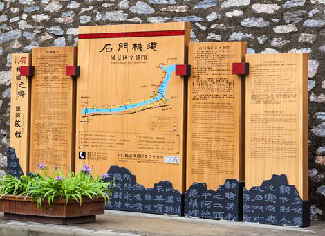 滑县景区标识牌居然有这么多功能，让我来告诉你吧!