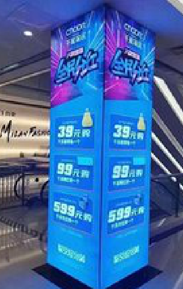 滑县三面立柱灯箱如何制作?