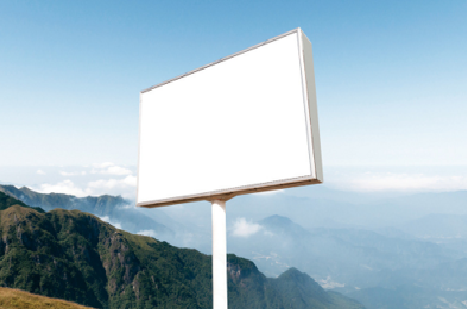 滑县户外广告变革的趋势。